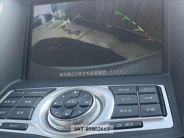 Nissan TEANA 2010-03 8246946-4