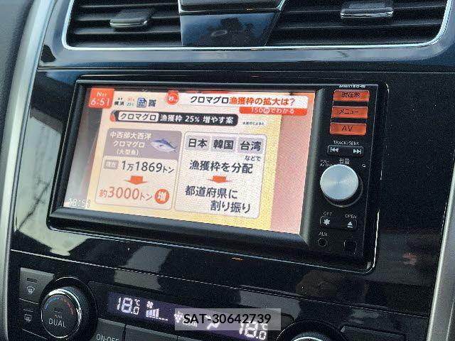 Nissan TEANA 2014-05 8317639-10