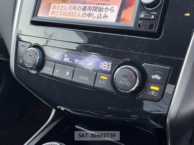 Nissan TEANA 2014-05 8317639-14