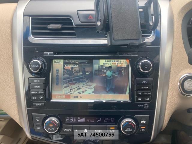 Nissan TEANA 2014-02 8338215-21