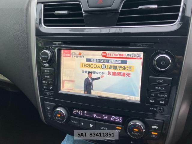 Nissan TEANA 2015-09 8338216-23