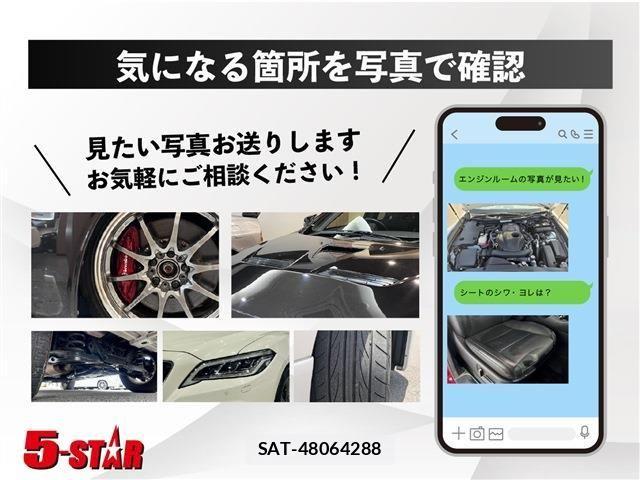Nissan TEANA 2017-06 8338212-3