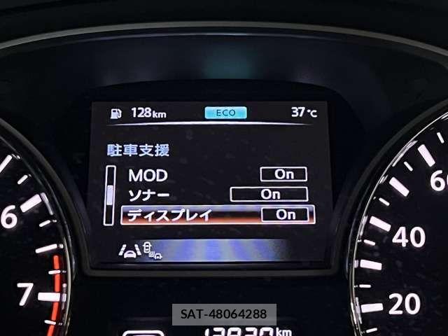 Nissan TEANA 2017-06 8338212-7