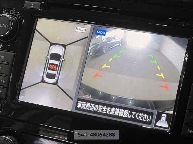 Nissan TEANA 2017-06 8338212-8