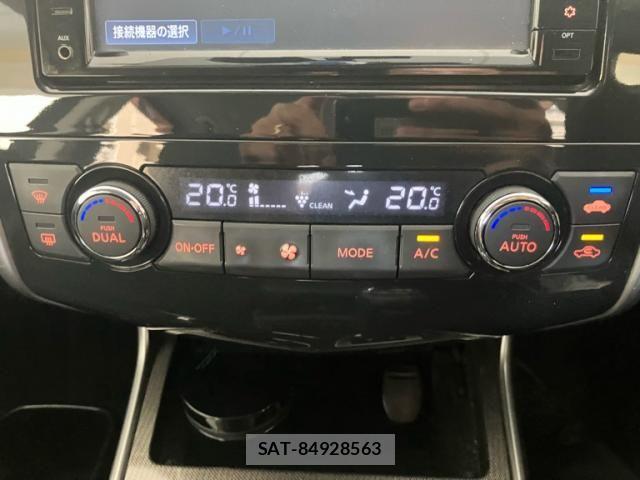 Nissan TEANA 2016-01 8355783-17