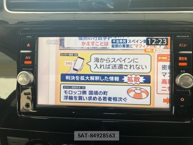 Nissan TEANA 2016-01 8355783-21