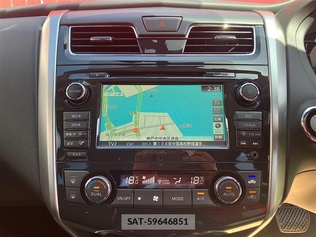 Nissan TEANA 2017-09 8369418-17