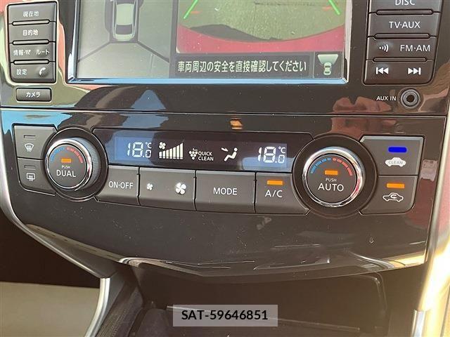 Nissan TEANA 2017-09 8369418-19