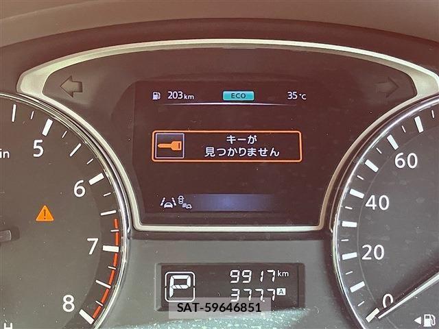 Nissan TEANA 2017-09 8369418-22
