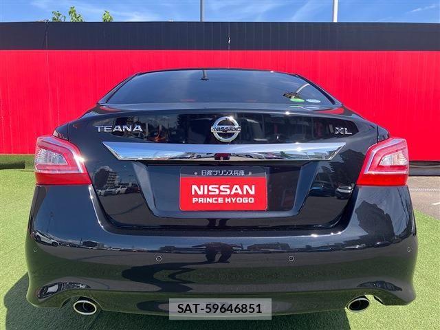 Nissan TEANA 2017-09 8369418-6