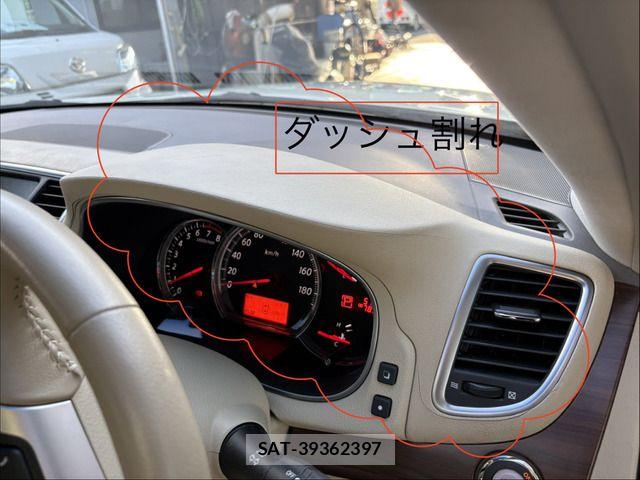 Nissan TEANA 2011-07 8369422-11