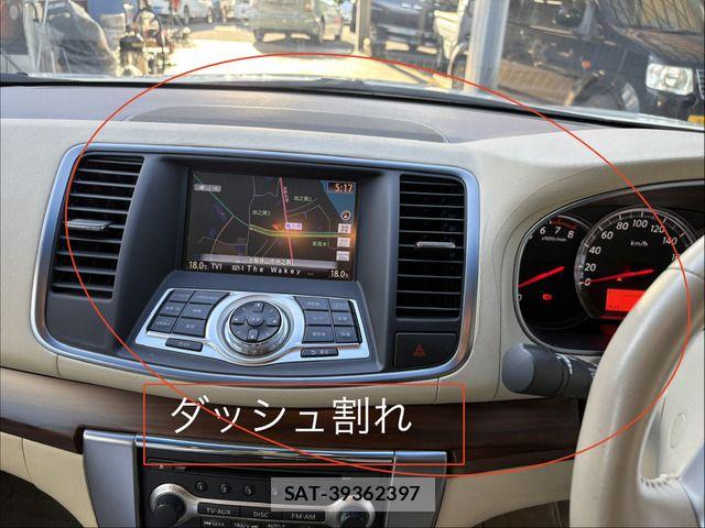 Nissan TEANA 2011-07 8369422-12