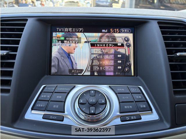 Nissan TEANA 2011-07 8369422-6