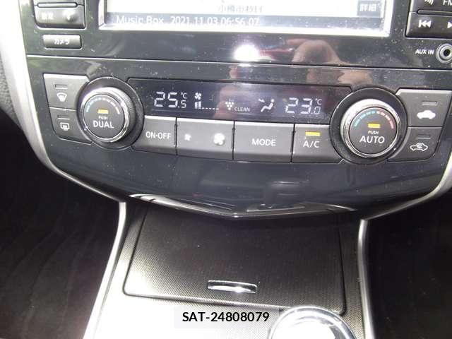 Nissan TEANA 2015-07 8369419-20