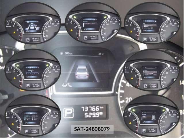 Nissan TEANA 2015-07 8369419-3