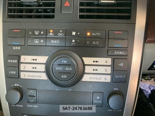 Nissan TEANA 2006-07 8369423-18