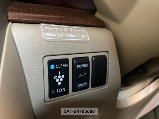 Nissan TEANA 2006-07 8369423-20