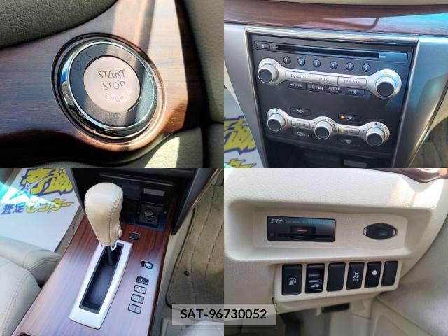 Nissan TEANA 2013-01 8369420-4