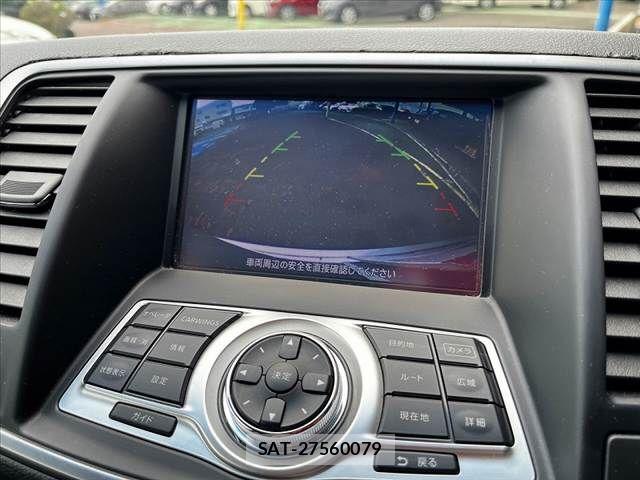 Nissan TEANA 2009-09 8372285-12
