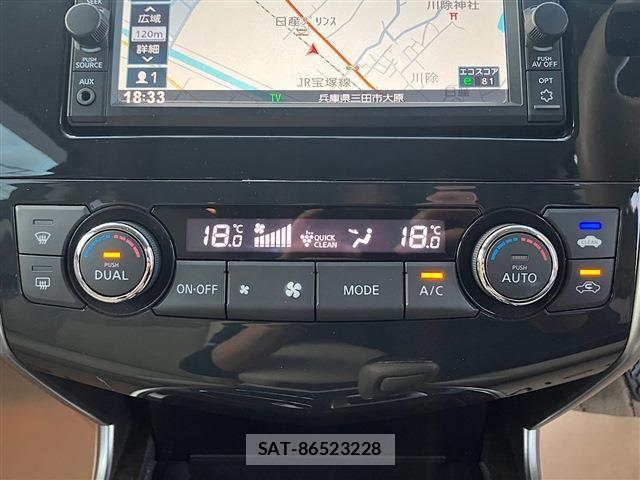Nissan TEANA 2016-09 8415453-10