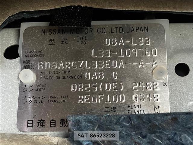 Nissan TEANA 2016-09 8415453-15