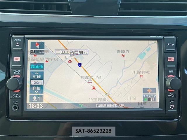 Nissan TEANA 2016-09 8415453-8