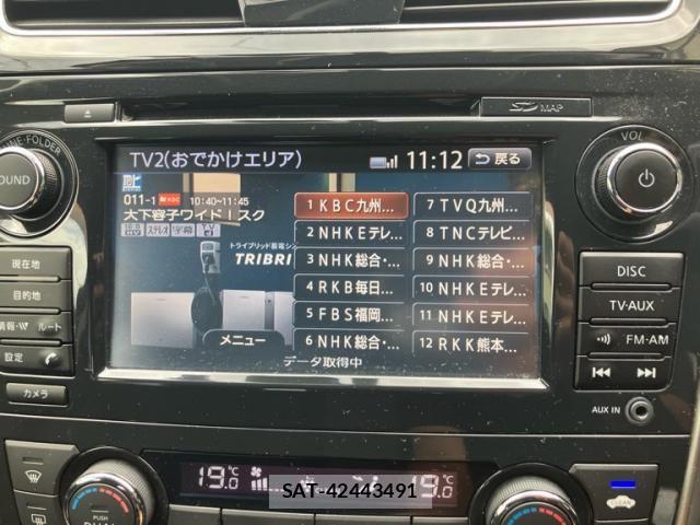 Nissan TEANA 2016-02 8438633-20