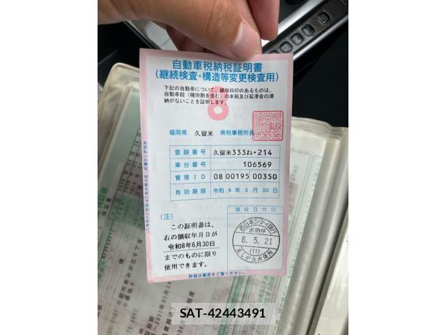 Nissan TEANA 2016-02 8438633-25