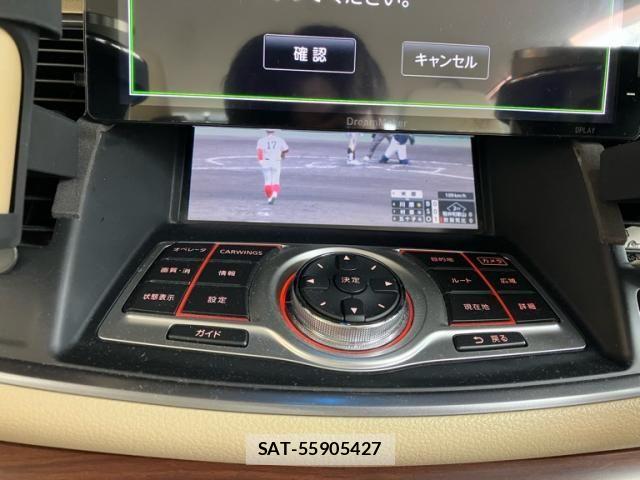 Nissan TEANA 2009-10 8458637-24