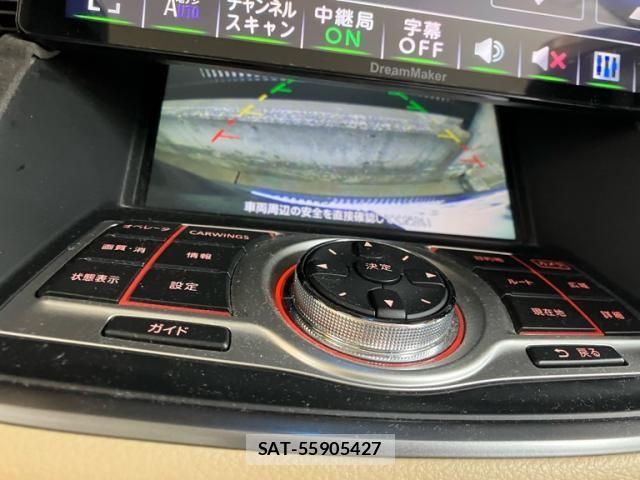Nissan TEANA 2009-10 8458637-27