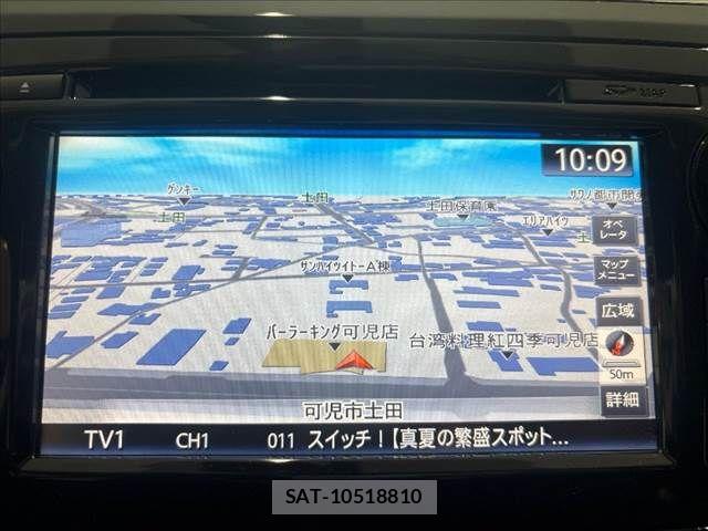Nissan TEANA 2016-08 8486178-3