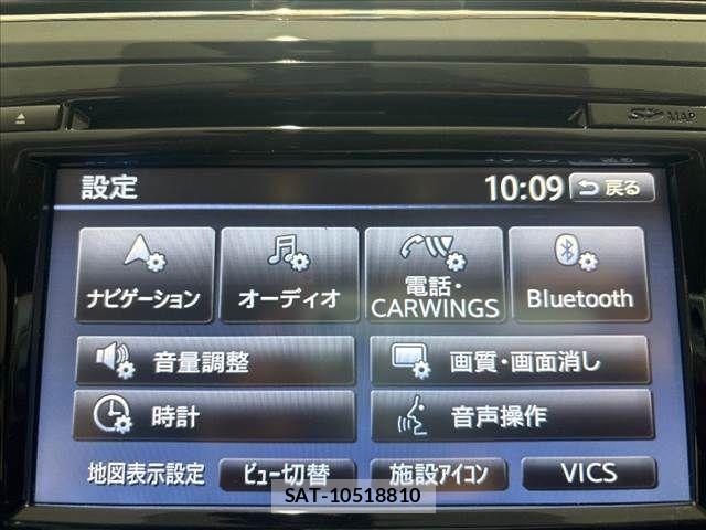 Nissan TEANA 2016-08 8486178-4