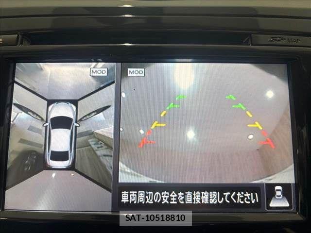Nissan TEANA 2016-08 8486178-5