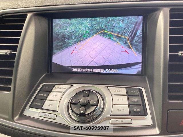 Nissan TEANA 2012-09 8527780-3