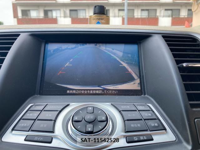 Nissan TEANA 2008-06 8563810-18
