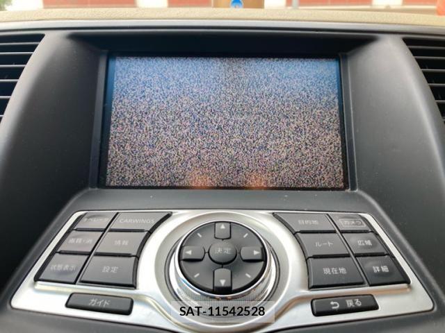 Nissan TEANA 2008-06 8563810-20