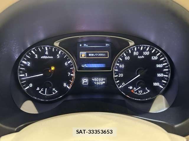 Nissan TEANA 2017-09 8563808-10