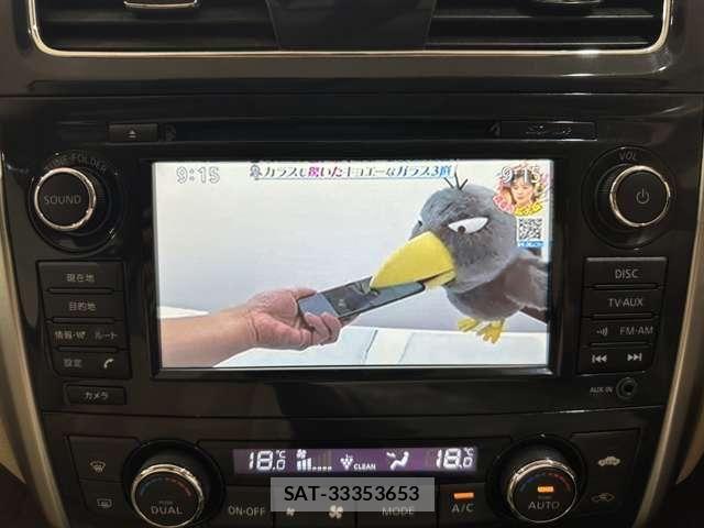 Nissan TEANA 2017-09 8563808-18