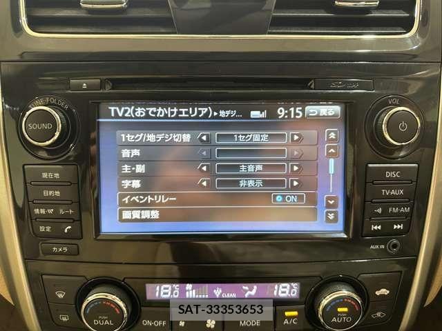 Nissan TEANA 2017-09 8563808-19