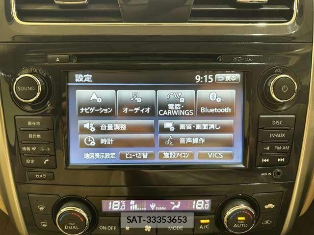 Nissan TEANA 2017-09 8563808-20