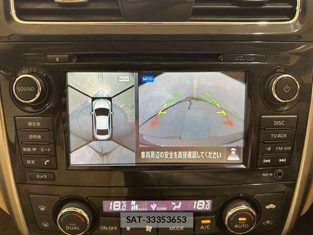 Nissan TEANA 2017-09 8563808-21