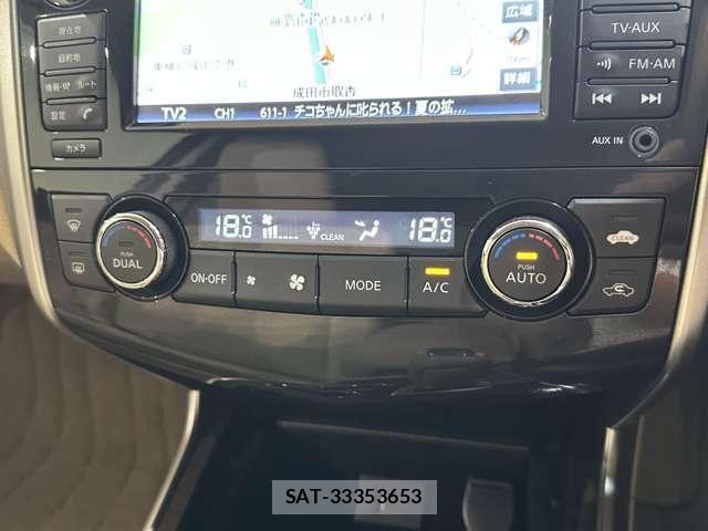 Nissan TEANA 2017-09 8563808-22