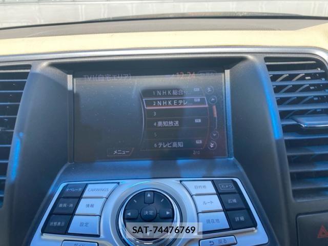 Nissan TEANA 2013-04 8661997-20