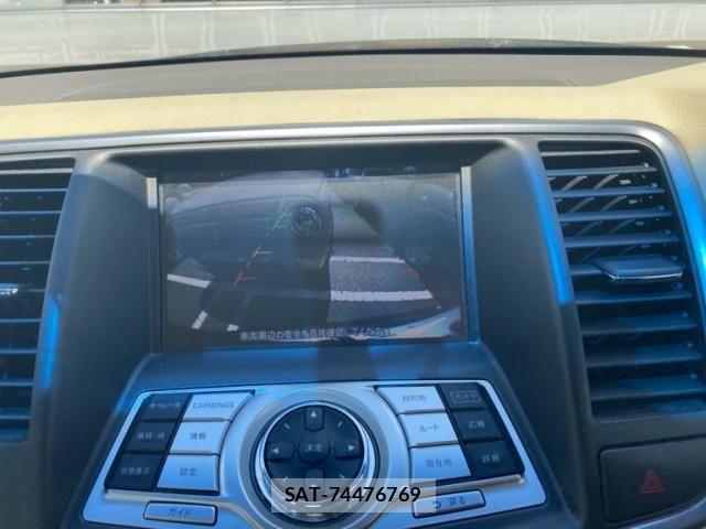 Nissan TEANA 2013-04 8661997-21