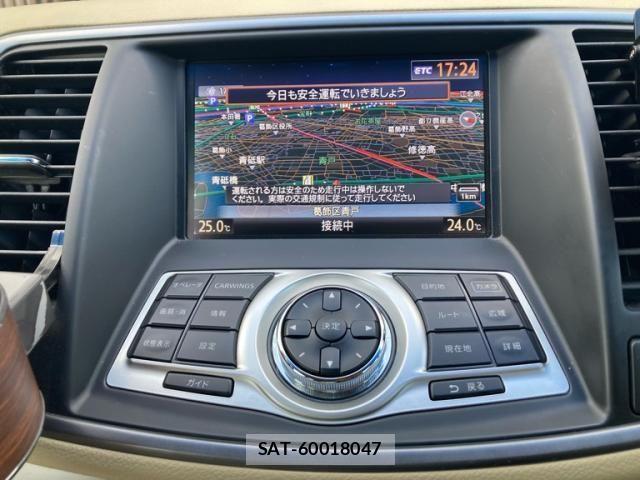 Nissan TEANA 2012-01 8661996-22