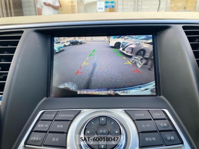Nissan TEANA 2012-01 8661996-24
