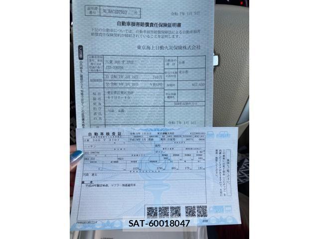 Nissan TEANA 2012-01 8661996-26