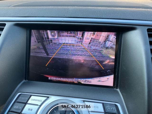 Nissan TEANA 2012-09 8661998-14