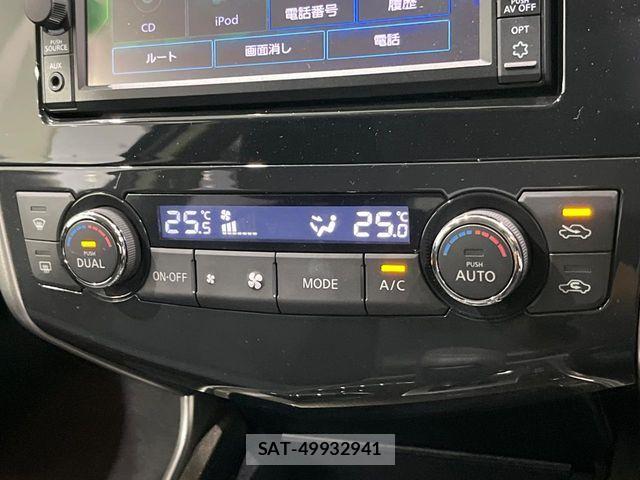 Nissan TEANA 2017-06 8661985-6