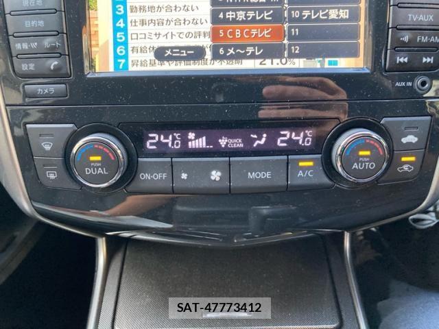 Nissan TEANA 2015-09 8667030-19